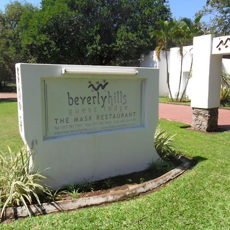 The Beverly Hills Guest Lodge Phalaborwa Extérieur photo